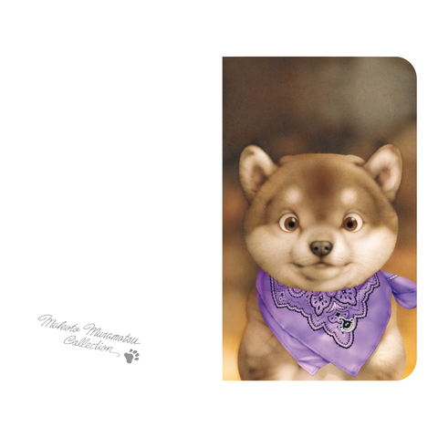 村松誠 ビッグコミックオリジナル2025年9月20日号「スカーフと犬」