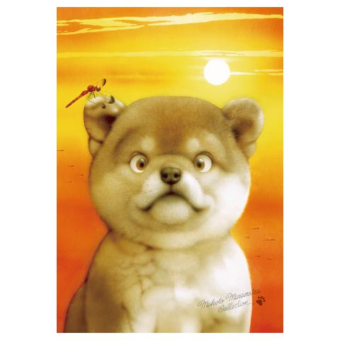 村松誠 ビッグコミックオリジナル2025年11月5日号「赤とんぼと犬」