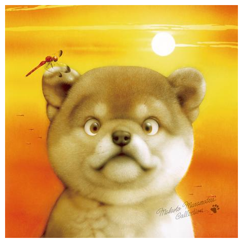 村松誠 犬猫イラストグッズコレクション | デザイン一覧 | デザインT