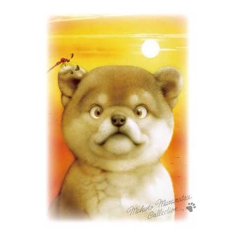 村松誠 犬猫イラストグッズコレクション | デザイン一覧 | デザインT