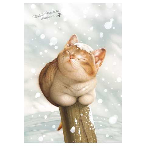 村松誠 犬猫イラストグッズコレクション | デザイン一覧 | デザインT