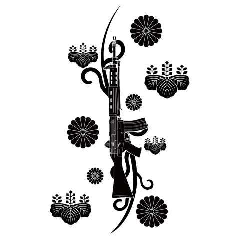 89式小銃　和柄