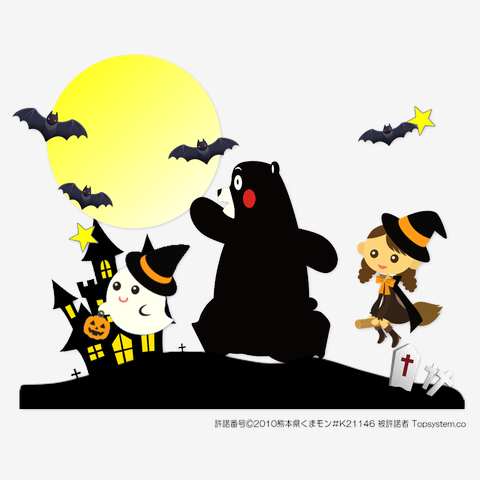 くまモンのデザインシリーズ（ハロウイン） Tシャツを購入