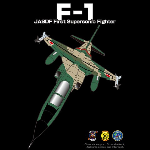 VFA-102“Diamondbacks” レッド パーカーを購入|デザインTシャツ