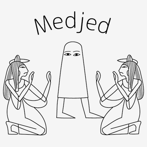 【これでも神様】メジェドさま