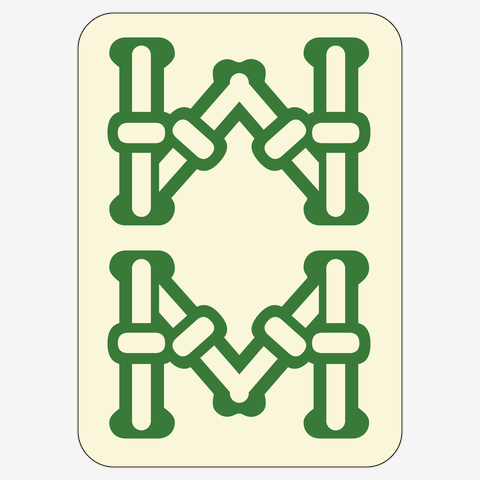 麻雀牌 8索 パーソウ ＜索子 パッソウ>