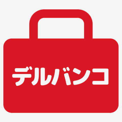デルバンコ（R-18推奨非公式商品）