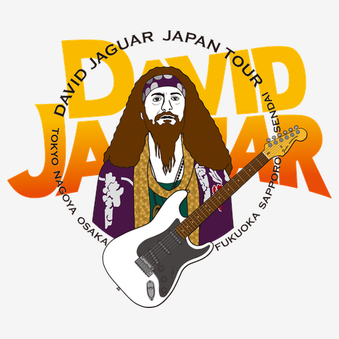 デビッド・ジャガー ジャパンツアー
