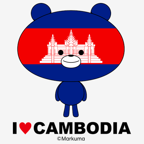 I LOVE カンボジア！国旗のマークマ