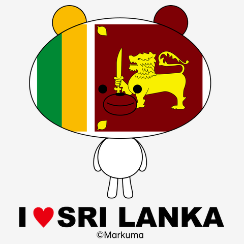 I LOVE スリランカ！国旗のマークマ