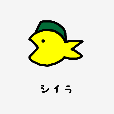 おさかな♪コスプレ♪シイラ
