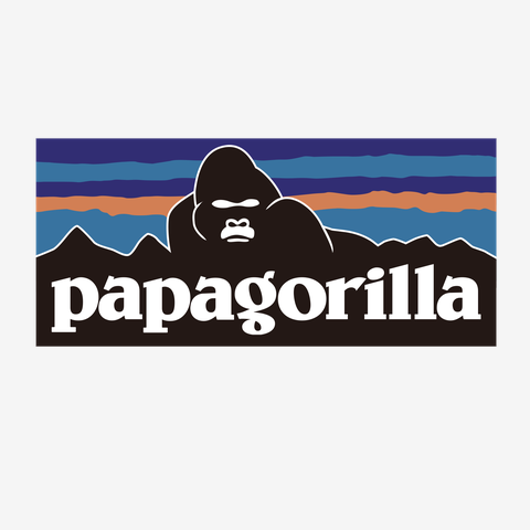 パタゴニアじゃないパパゴリラ