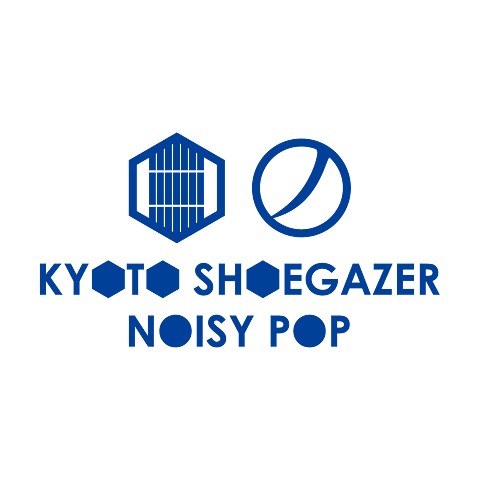 KYOTO SHOEGAZER/NOISY POP LOGO
