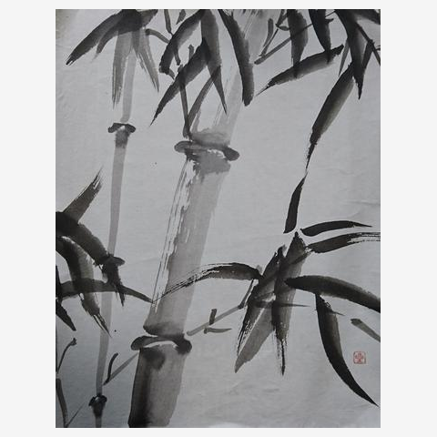竹の水墨画。 喜ばしく