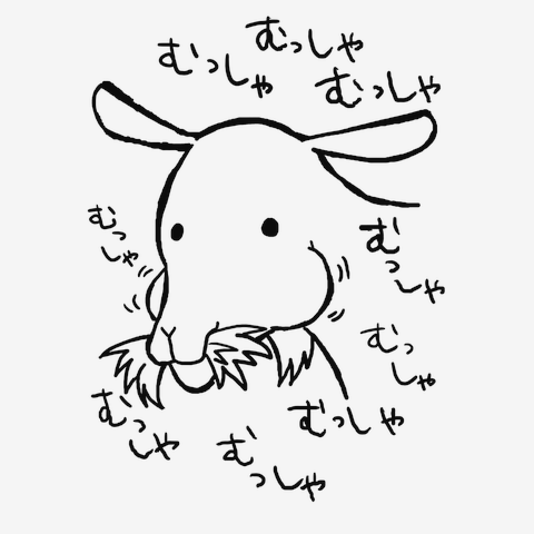 食べるの大好き！