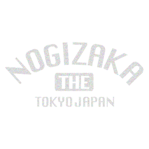 THE NOGIZAKA ザ・乃木坂