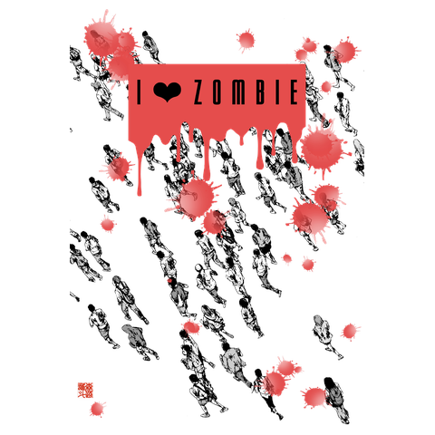 アイラブゾンビ2