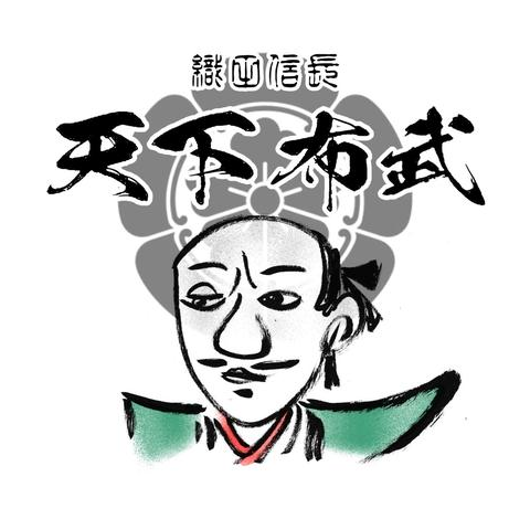 信長、家康、秀吉シャツ。戦国武将