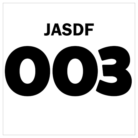 第3飛行隊 百里基地