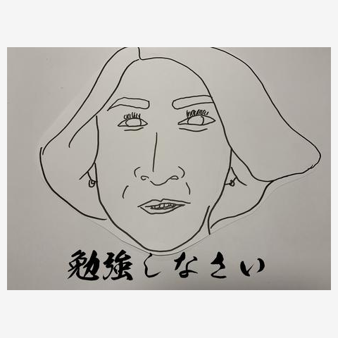 Pao Pao Tシャツを購入|デザインTシャツ通販【ClubT】