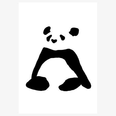 白黒パンダ