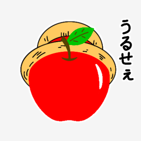 アップル Tシャツ 海賊 アップル Tシャツ 海賊 