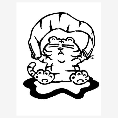 虎の巻