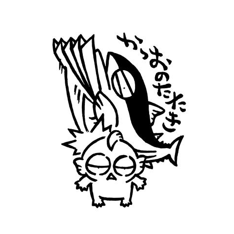 かつおのたたき