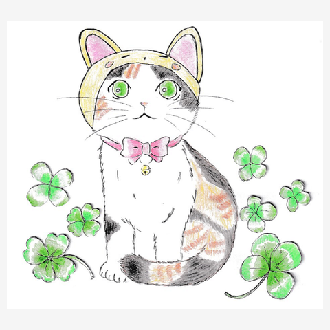 ハッピーにゃんこ＆幸せのクローバー。