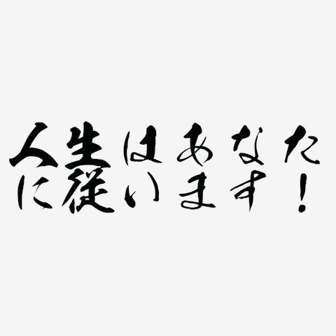 【ラッキーセブンさま専用】 MV full】 ラッキーセブン / AKB48 [公式] - YouTube