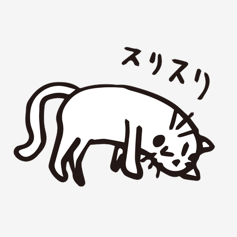 路地から出てきたへんな猫