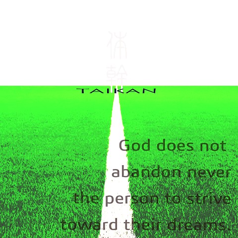 インナーマッスル