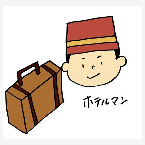 HotelMan  シャツ        