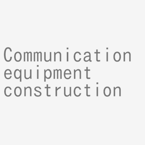 通信設備工事