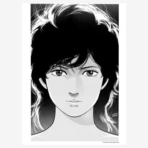 シティーハンター第259話(ご注文から一か月前後でお届け) T