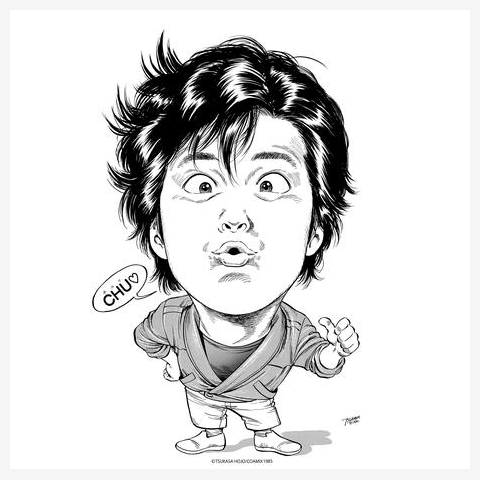 シティーハンター第321話(ご注文から一か月前後でお届け)