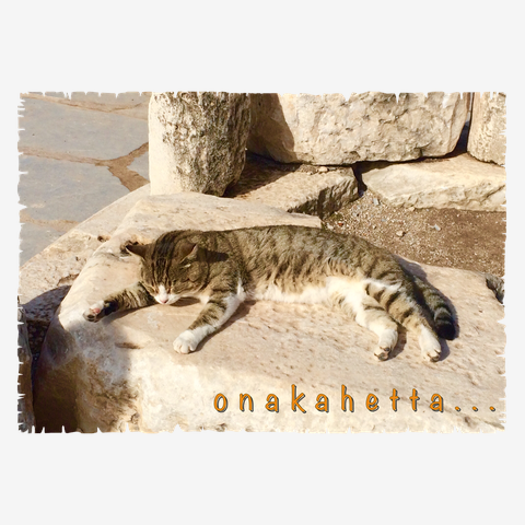 おなかへった おなかへった Tシャツを購入|デザインTシャツ通販【ClubT】