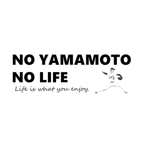 ノーライフシリーズ（NO YAMAMOTO NO LIFE／ノーヤマモト ノーライフ）